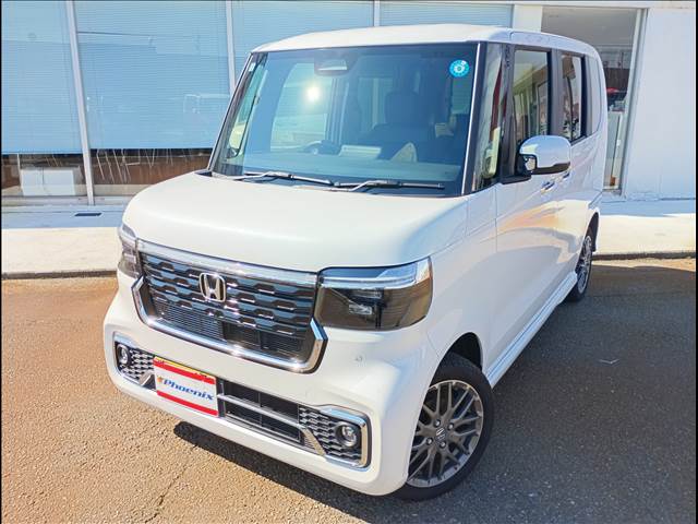 N-BOX