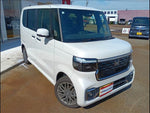 N-BOX