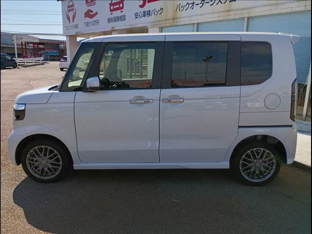 N-BOX