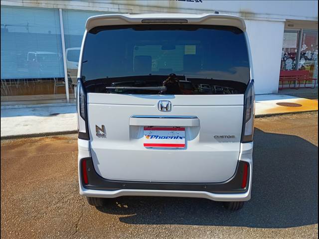 N-BOX