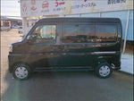 Atrai