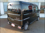 Atrai