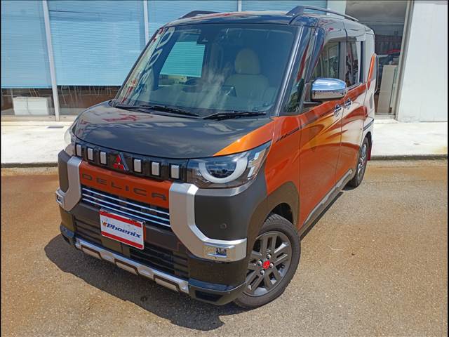 Delica Mini