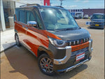 Delica Mini