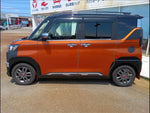 Delica Mini