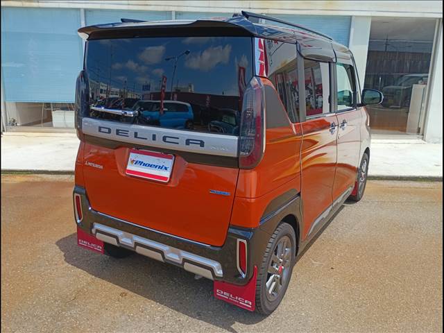 Delica Mini