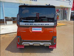 Delica Mini