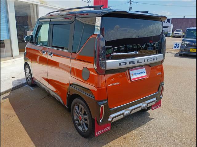 Delica Mini