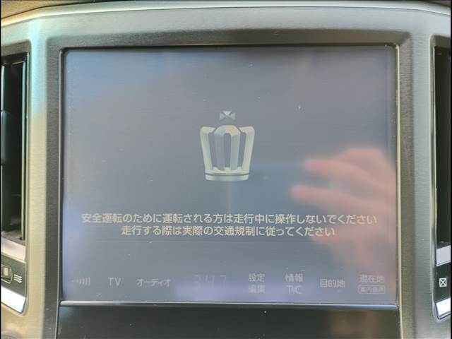 Crown Hybrid