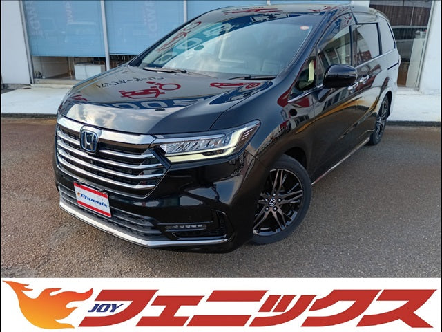 オデッセイ