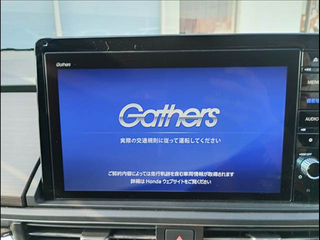 オデッセイ