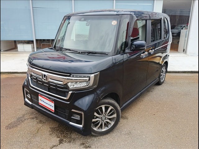 N-BOX