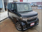 N-BOX