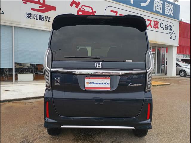 N-BOX