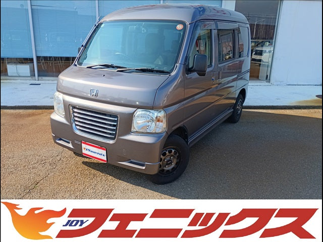 バモスホビオ