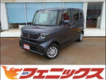 N-BOX