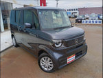N-BOX