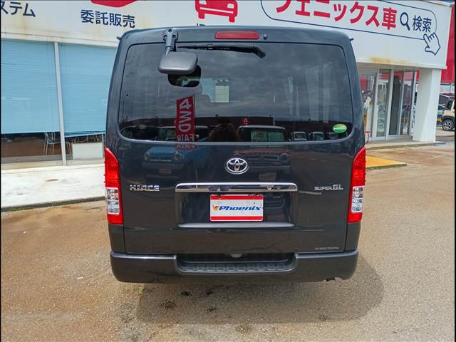 Hiace Van