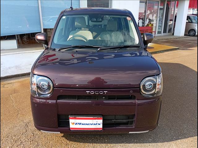 Mira Tocot
