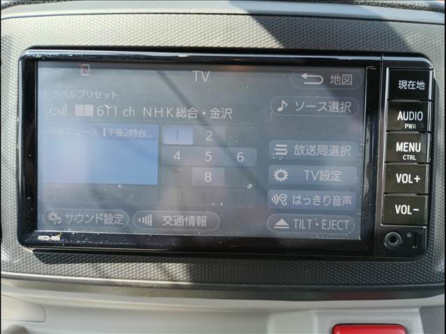 ピクシスエポック