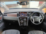 Delica D5