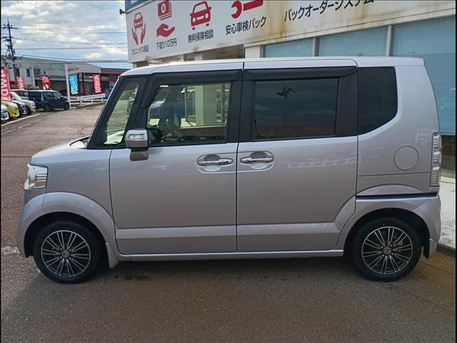 N-BOX