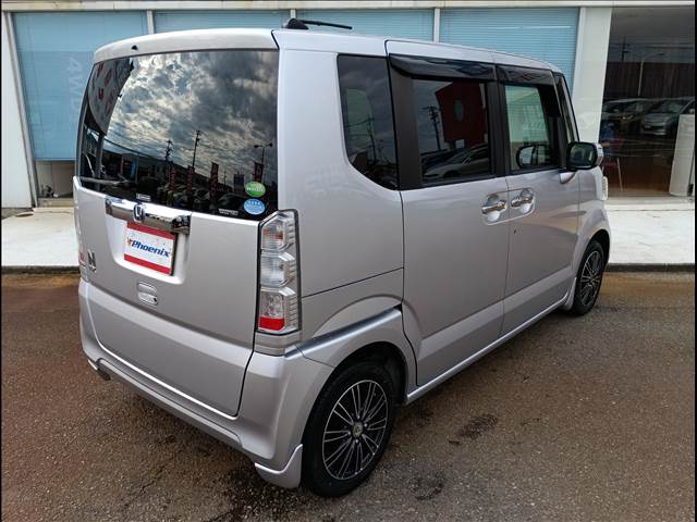 N-BOX