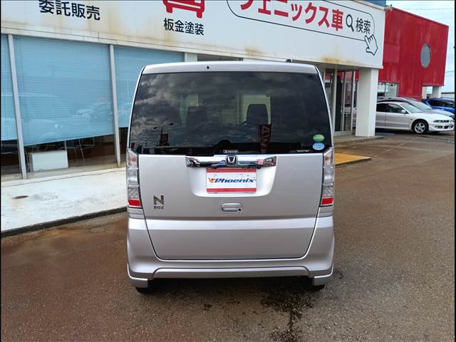 N-BOX