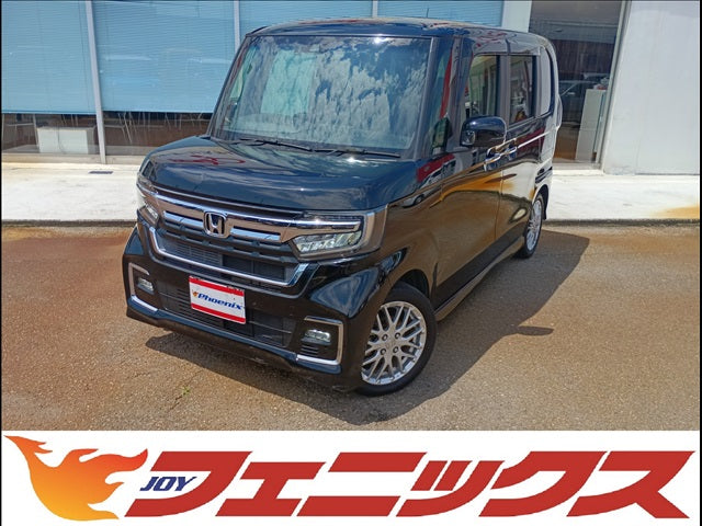 N-BOX