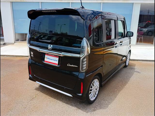 N-BOX