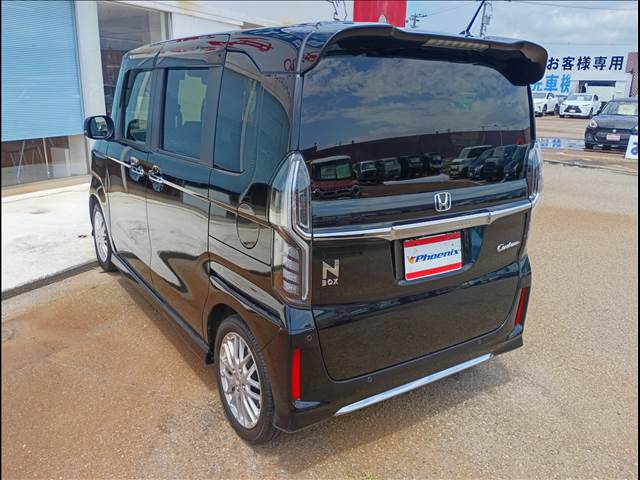 N-BOX