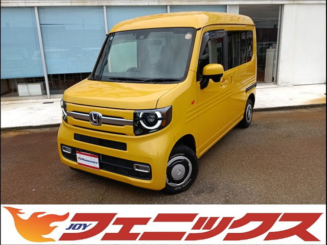 N-VAN