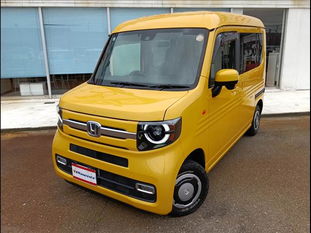 N-VAN