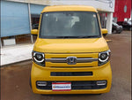 N-VAN