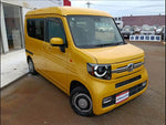 N-VAN