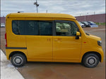 N-VAN