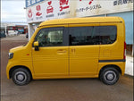 N-VAN