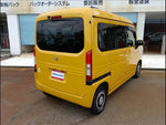 N-VAN