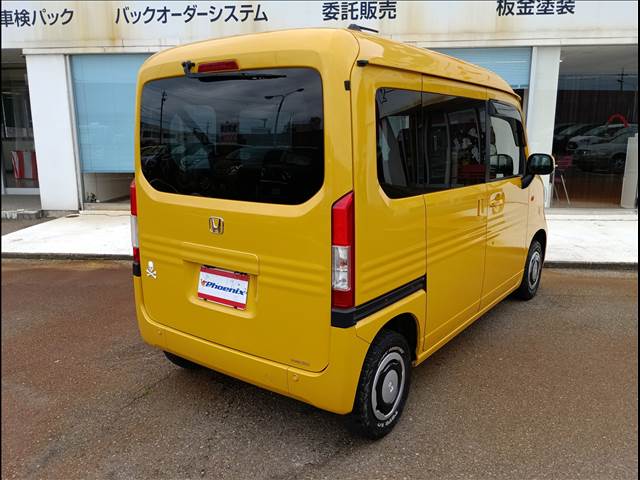 N-VAN