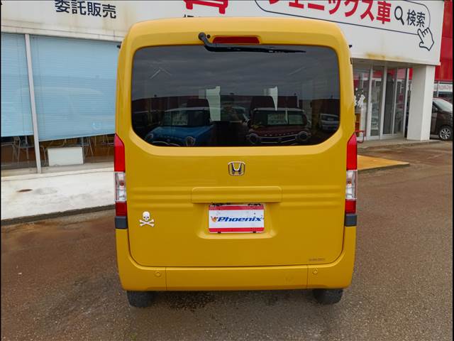 N-VAN
