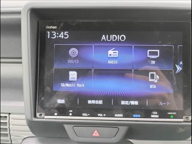 N-VAN