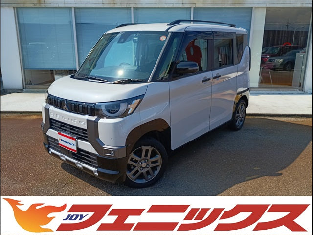 Delica Mini