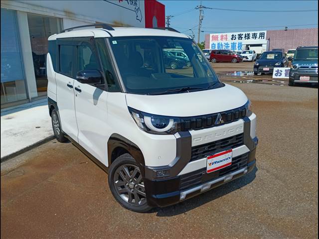 Delica Mini