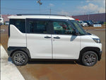Delica Mini