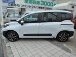Sienta