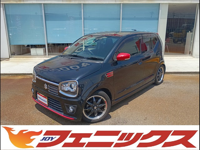 Alto Turbo RS