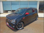 Alto Turbo RS