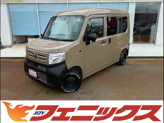 N-VAN