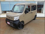 N-VAN