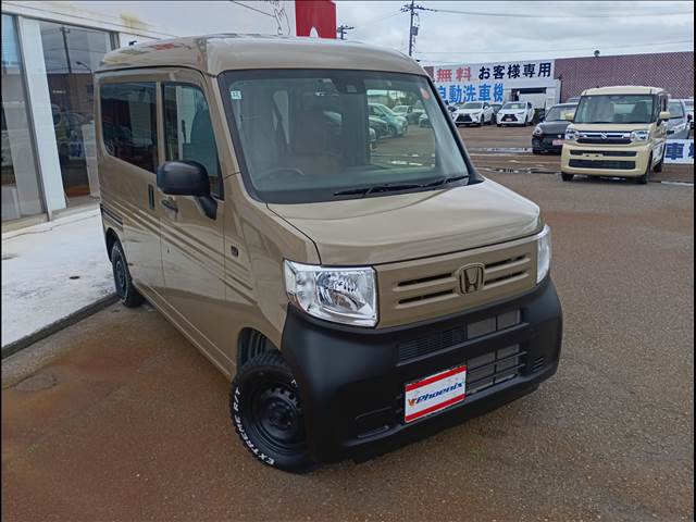 N-VAN